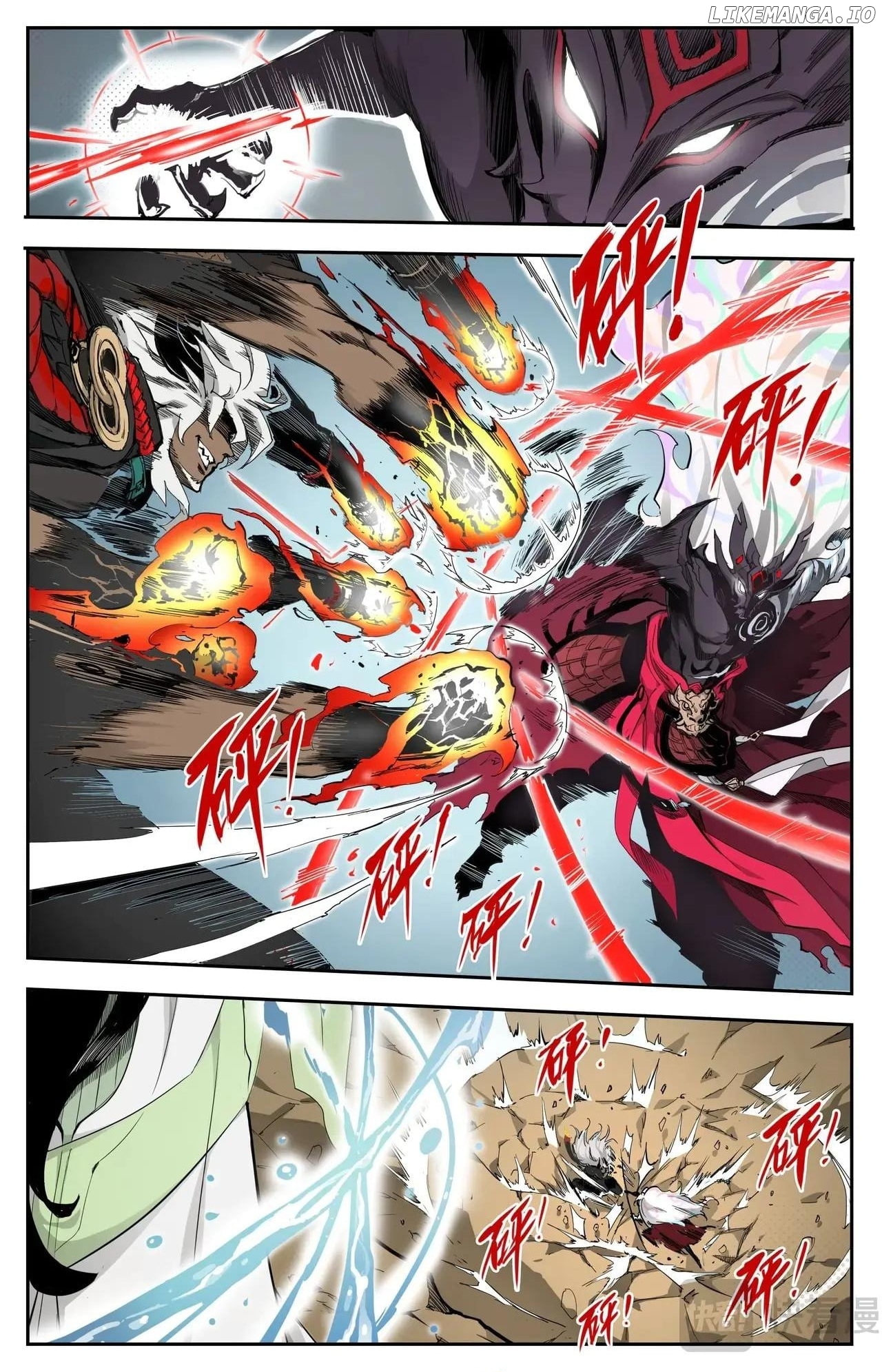 Hero Contest Pokong Chapter 1 - page 16